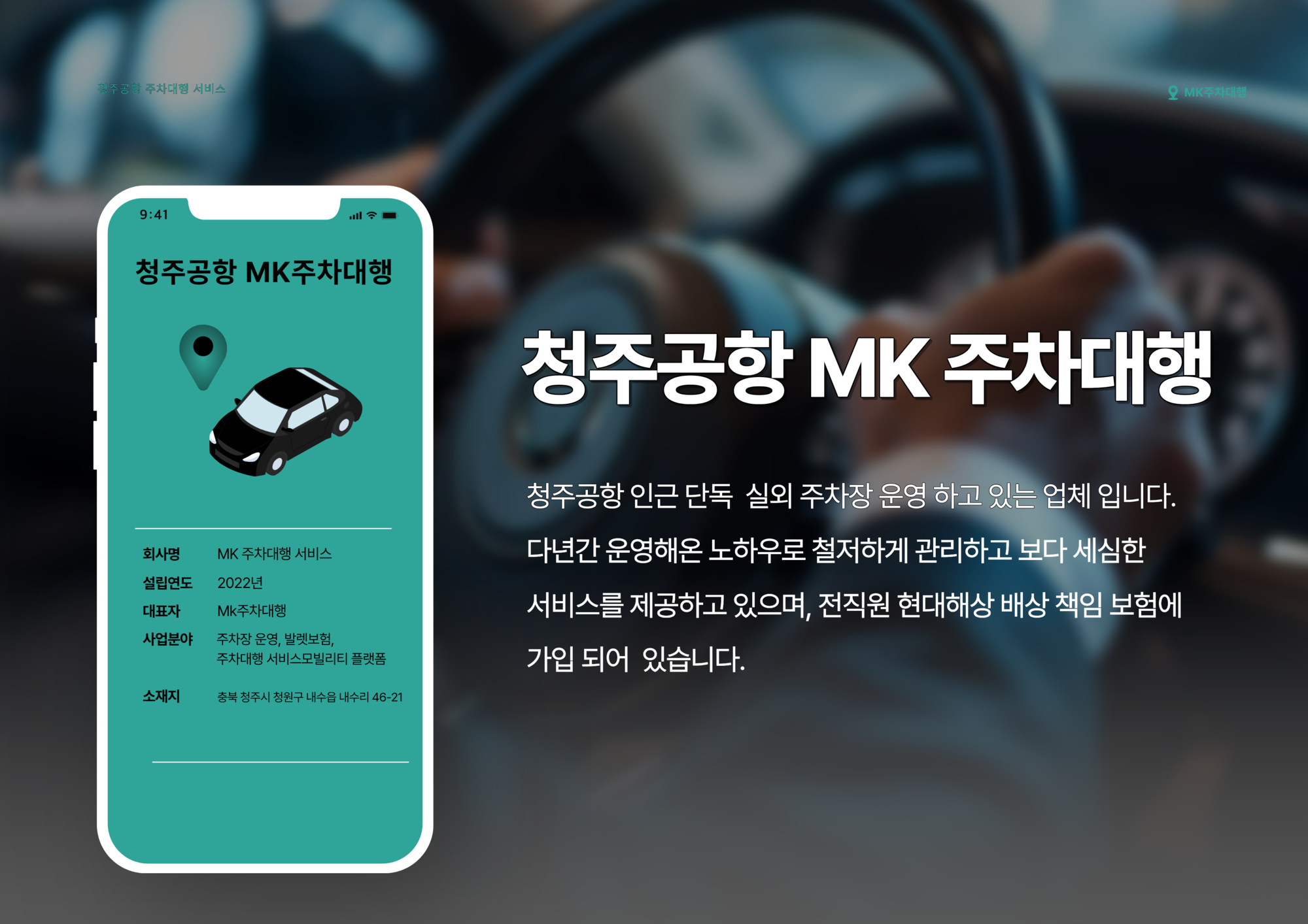 이미지명