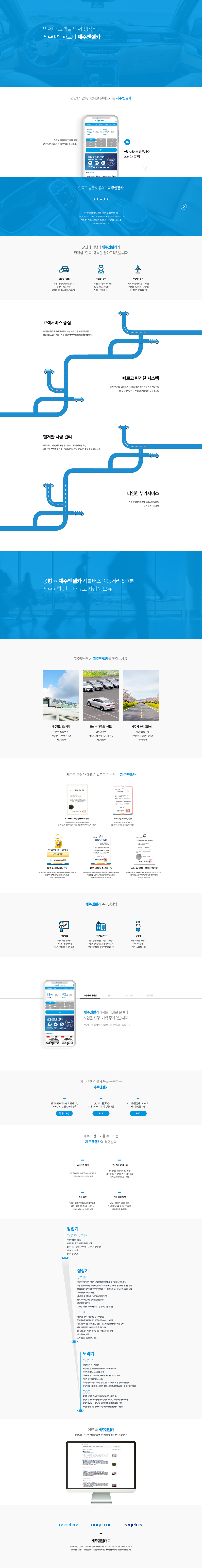 이미지명