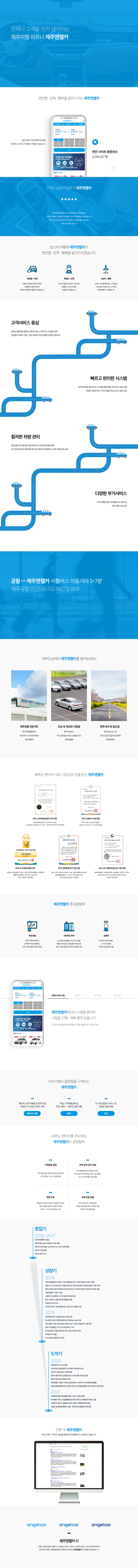 이미지명