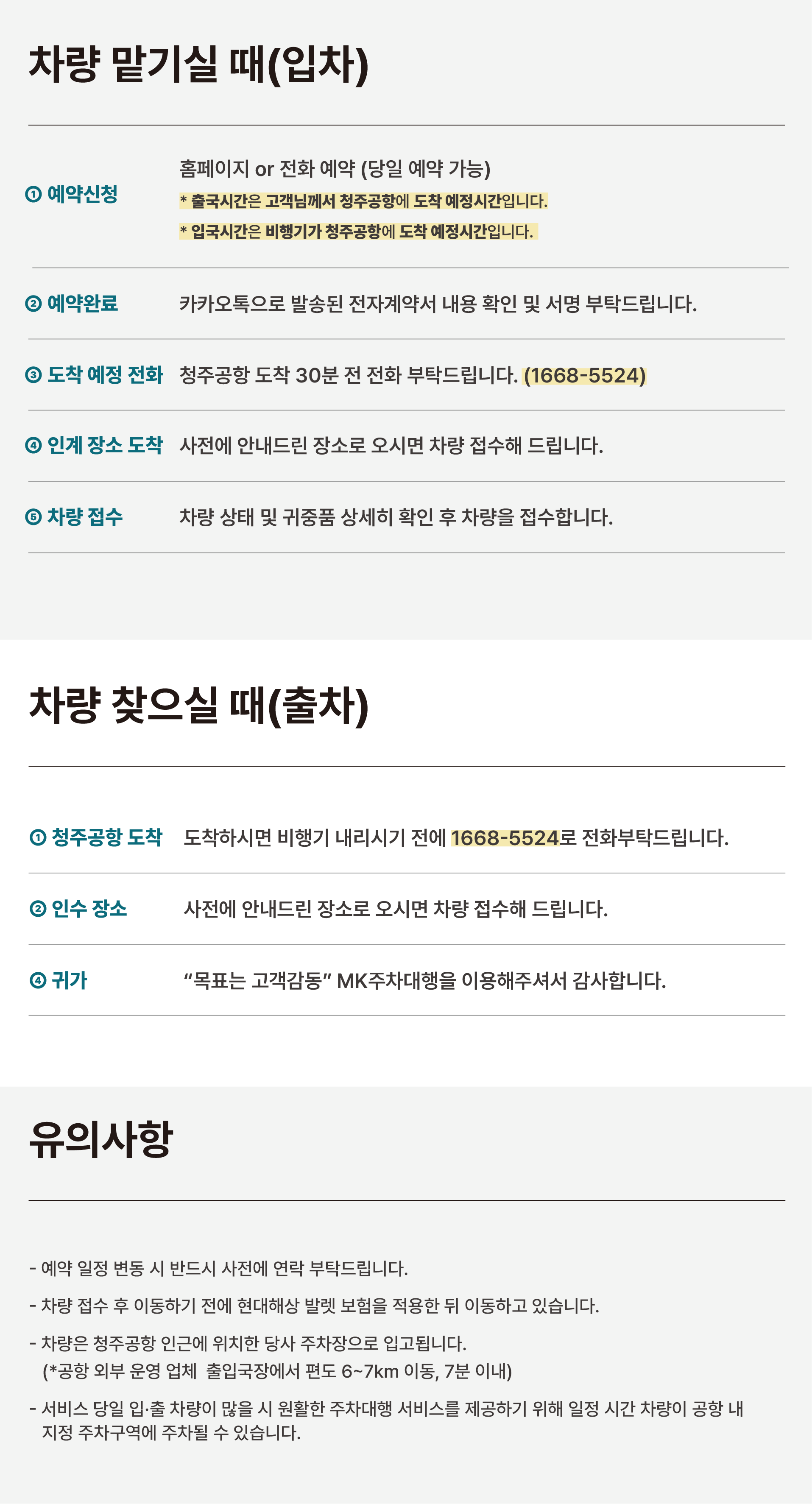 이미지명