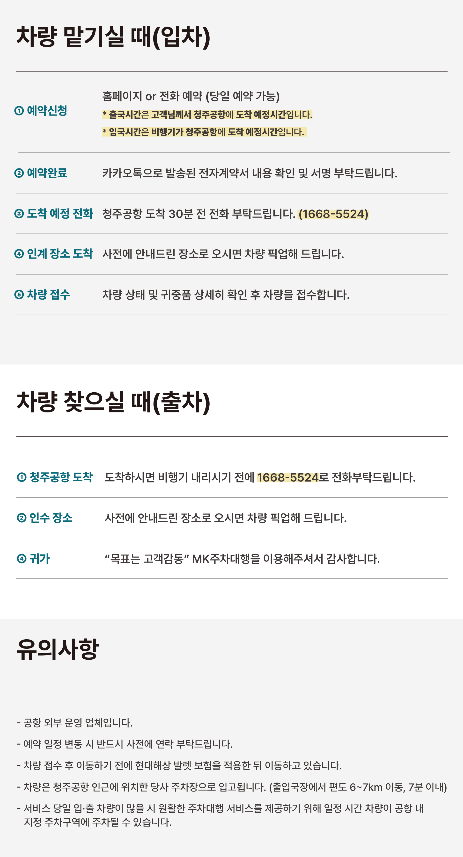 이미지명